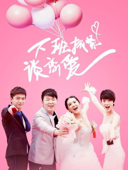 60627-黑丝M腿❤️极品大长❤腿反差婊 穿开档黑丝❤诱❤惑度拉满 太敏感一高❤潮就浑身颤抖 美❤腿肩上扛爆操 呻❤吟勾❤魂